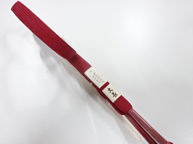 未使用品　正絹　手組帯締め（長尺）